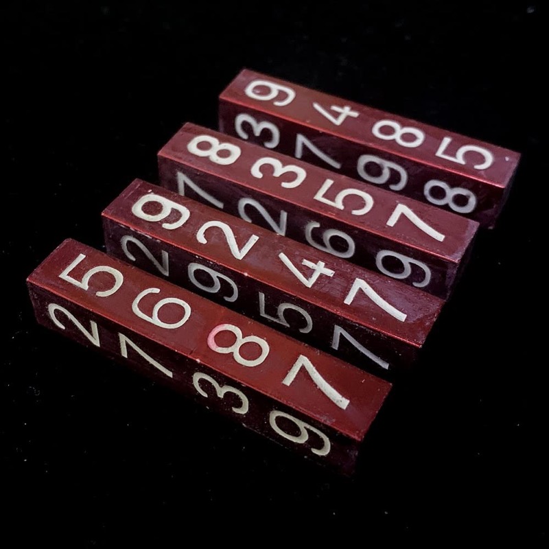 Mental Logs (Improved)